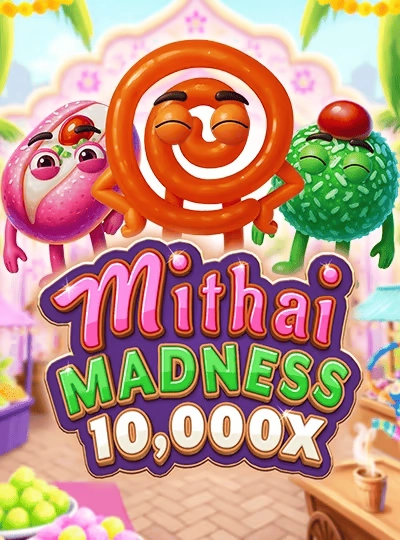 Starburst slot cover